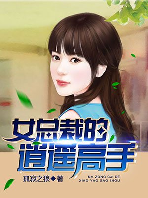 Ů�ܲõ���ң����