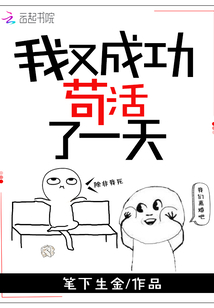 ���ֳɹ�������һ��