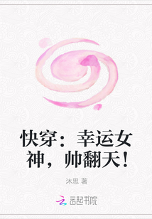 �촩������Ů��˧���죡