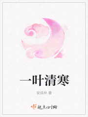 һҶ�庮