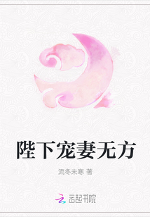���³����޷�