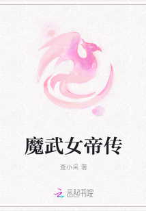ħ��Ů�۴�