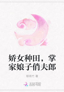 ��Ů����Ƽ������η���
