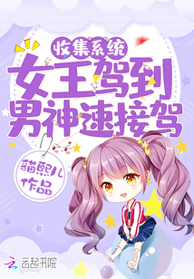 �ռ�ϵͳ��Ů���ݵ��������ٽӼ�