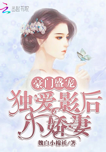 ����ʢ�裺����Ӱ��С����