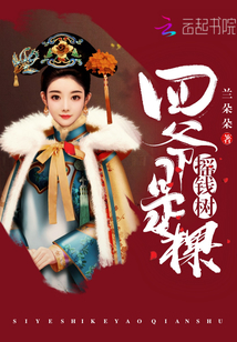��ү�ǿ�ҡǮ��
