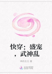 �촩��ʢ�裬������