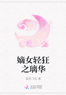 ��Ů���֮����