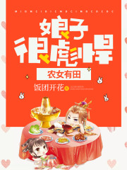 ũŮ������ӣ��ܱ뺷