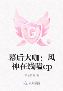 Ļ��󿧣����������cp