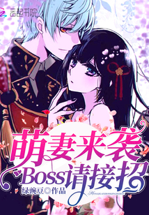 ������Ϯ��Boss����У�