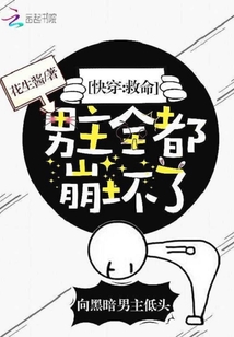 �촩������������ȫ�������ˣ�