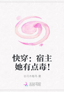 �촩���������е㶾��