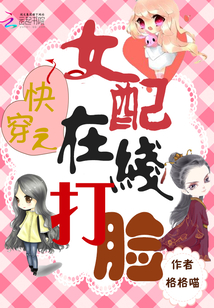 �촩֮Ů�����ߴ���