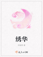 �廪