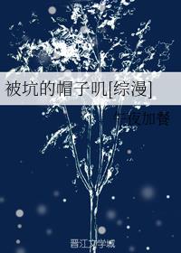 ���ӵ�ñ��ߴ[����]