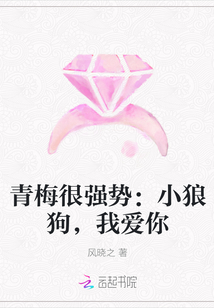��÷��ǿ�ƣ�С�ǹ����Ұ���