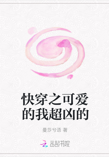 �촩֮�ɰ����ҳ��׵�