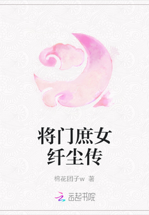 ������Ů�˳���