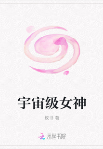 ���漶Ů��