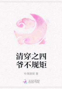 �崩֮��ү�����