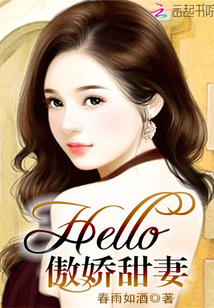 Hello���������ޣ�