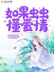�����涮����