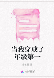 ���Ҵ������꼶��һ
