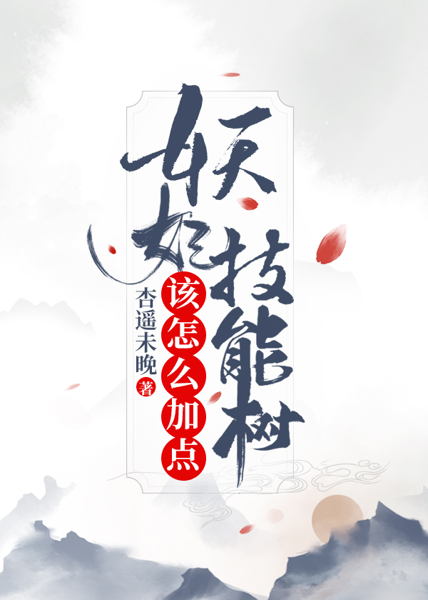 ��������������ô�ӵ�