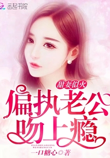 �����ƻ�ƫִ�Ϲ�������񫣡