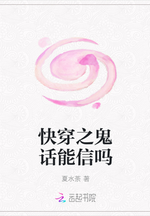 �촩֮����������