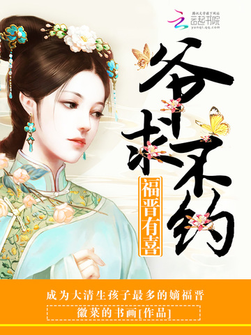 �崩֮ʮ�������ֺ�����