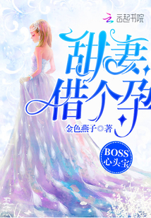 BOSS��ͷ�������ޣ������