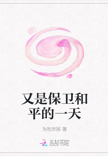 ���Ǳ�����ƽ��һ��
