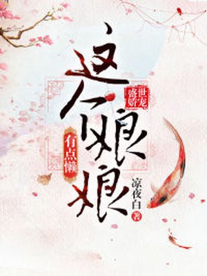 ʢ�����裺��������е���