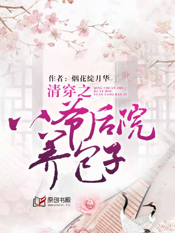 �崩֮��ү��Ժ������