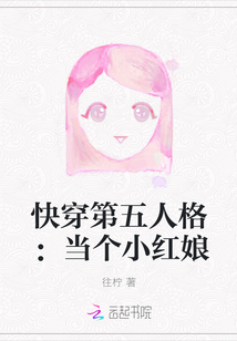�촩�����˸񣺵���С����