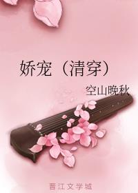 ���裨�崩��