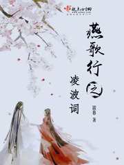 �����֮�貨��