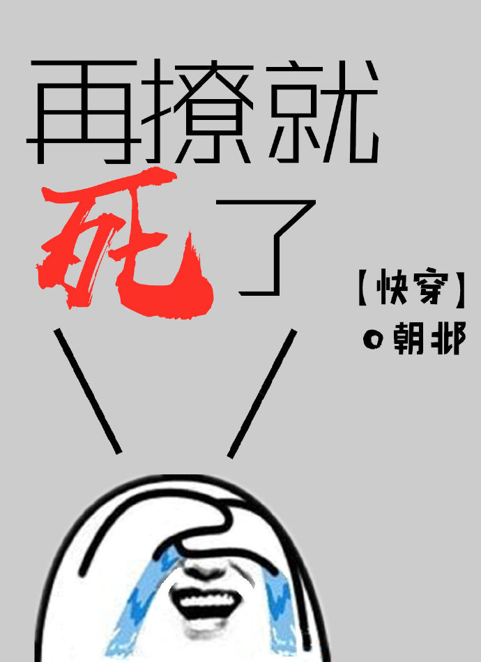 ���þ�����[�촩]