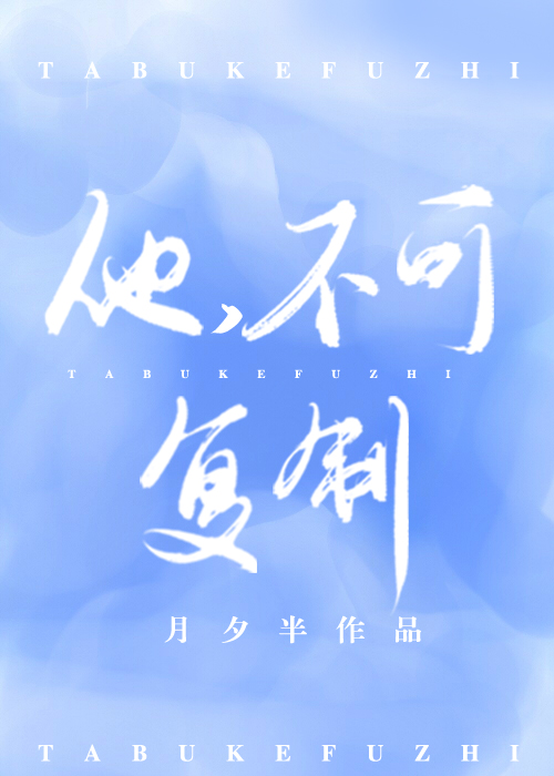 �������ɸ���[�촩]
