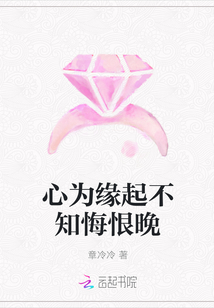 ��ΪԵ��֪�ں���