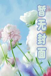 ҽ��ʥ��
