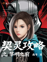 ���鹥��֮����֮ǰ