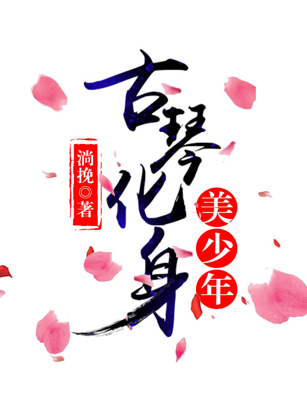 �ұ��ܲ÷���·