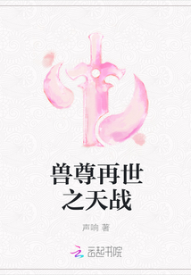 ��������֮��ս