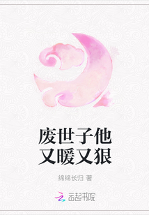 ����������ů�ֺ�