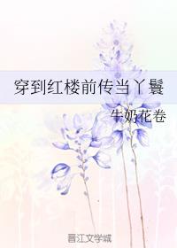 ������¥ǰ����Ѿ��