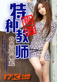 ���ֽ�ʦ