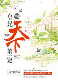 �������µ�һ�裨��Խ��